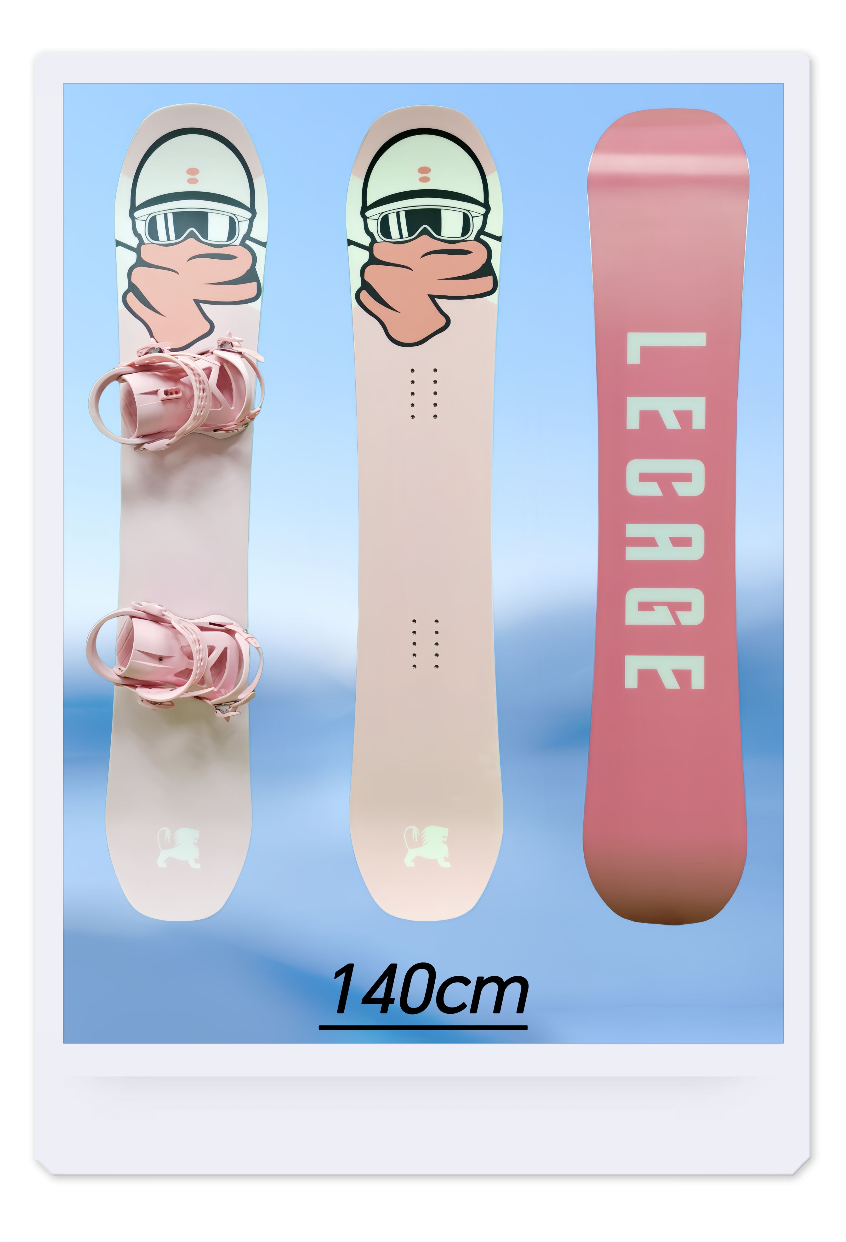 普通单板 140cm