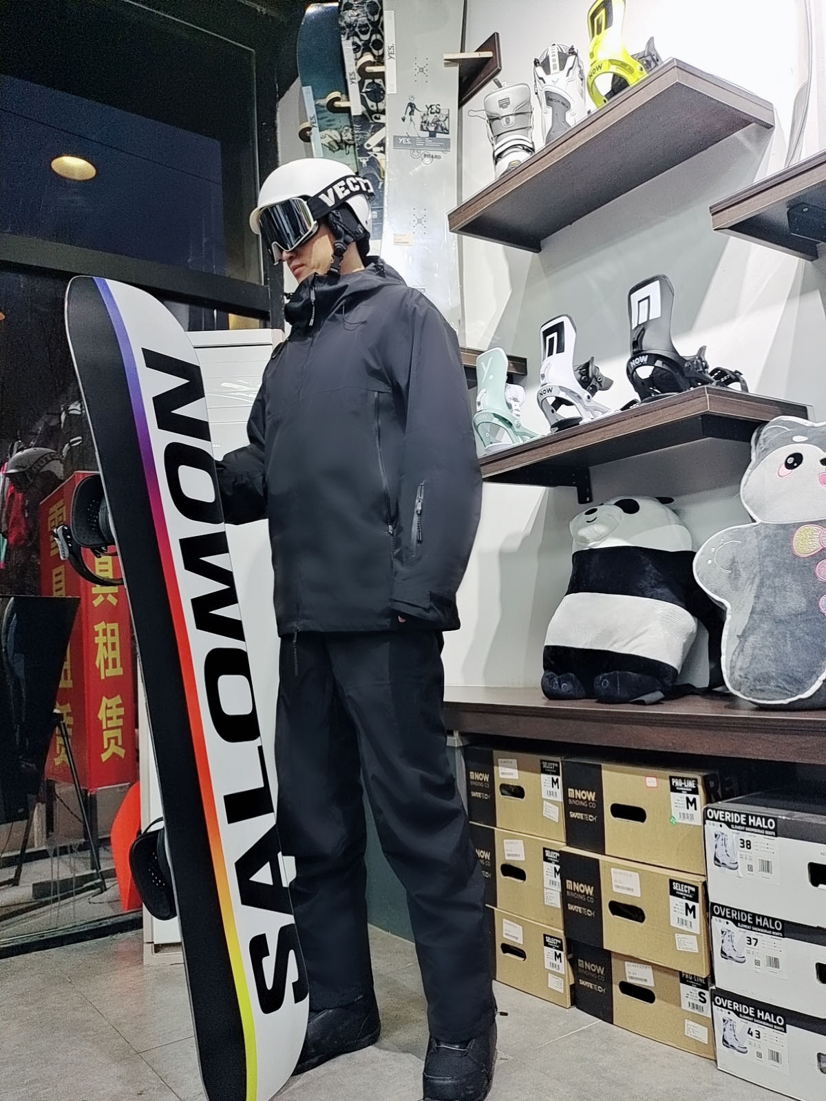 男士黑色165~175cm